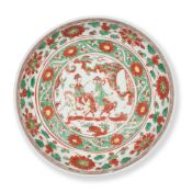 A RARE POLYCHROME DECORATED 'EQUESTRIENNE' DISH Ming Dynasty, 16th century
