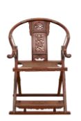 A HUANGHUALI HORSESHOE-BACK FOLDING ARMCHAIR, JIAOYI Late Qing Dynasty