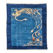 Peking Carpet China 9 ft. x 12 ft.
