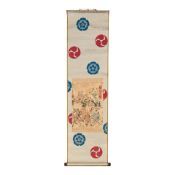 Kawanabe Kyōsai (1831-1889), A Woodblock Print Mounted as a Hanging Scroll Japan, Edo perio...