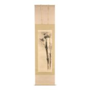 Manner of Shibata Zeshin (1807-1891), Hanging Scroll Depicting Bamboo Japan, Edo period (1615-18...