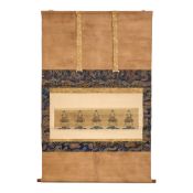 A Buddhist Woven Textile Japan, late Edo period (1615-1868) or Meiji era (1868-1912), 19th/20th ...