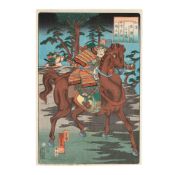 Utagawa Kuniyoshi (1797-1861) And Artist Unknown, Fourteen Woodblock Prints Japan, Edo period (1...