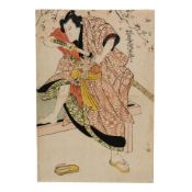 Utagawa Toyokuni I (1769-1825), Seven Woodblock Prints Japan, Edo period (1615-1868), 19th centu...