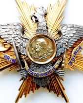 Kingdom of Romania - Star of the Order of Carol I, Instituted 10 May 1906