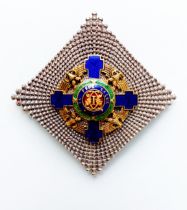 Kingdom of Romania - Order of the Star of Romania for Civilians, Model 1937