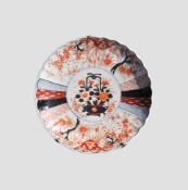 Anonym/Anonimo - Imari-Wandteller, Japan, 19. Jh.