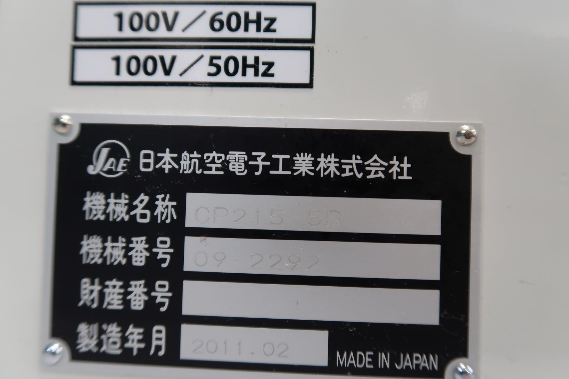 2011 Jae Crimping Terninal Machine Mod. CP215-5B s/n 09-2292 (SOLD AS-IS - NO WARRANTY) - Image 12 of 13