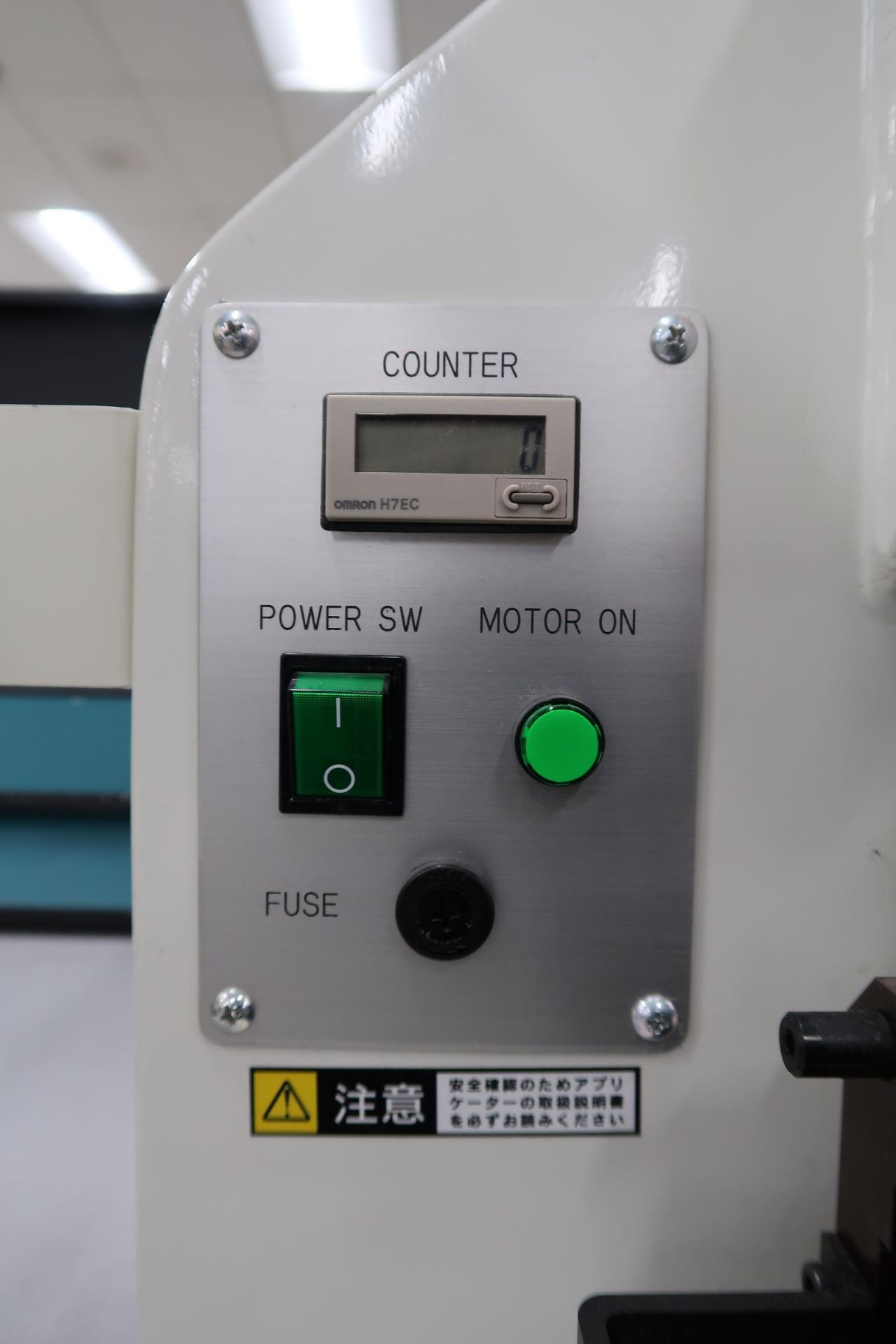 2011 Jae Crimping Terninal Machine Mod. CP215-5B s/n 09-2292 (SOLD AS-IS - NO WARRANTY) - Image 7 of 13