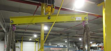 66" Spreader Beam