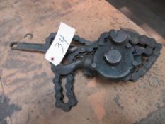Yale 1-1/2 Ton Pul-Lift