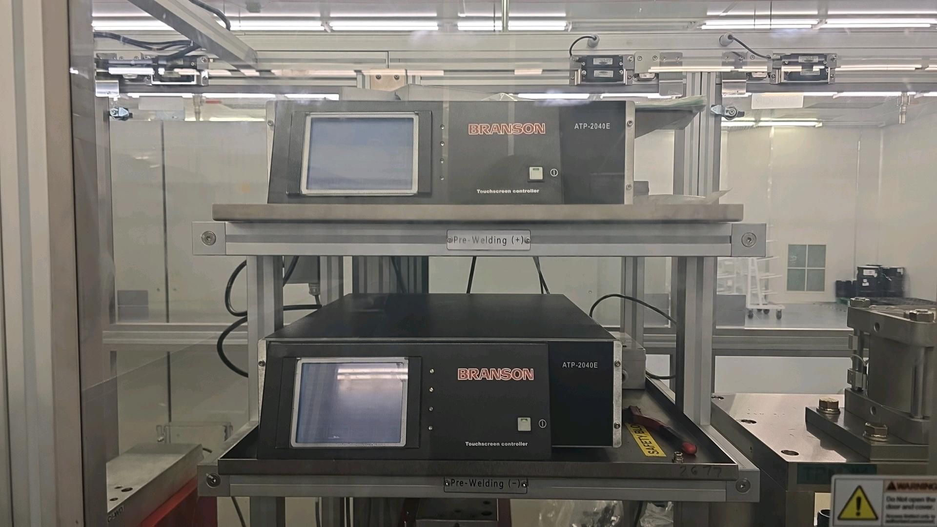 ENTIRETY - XALT Pouch Cell Assembly Line 1 [Lots 4387-4398] - Image 11 of 40