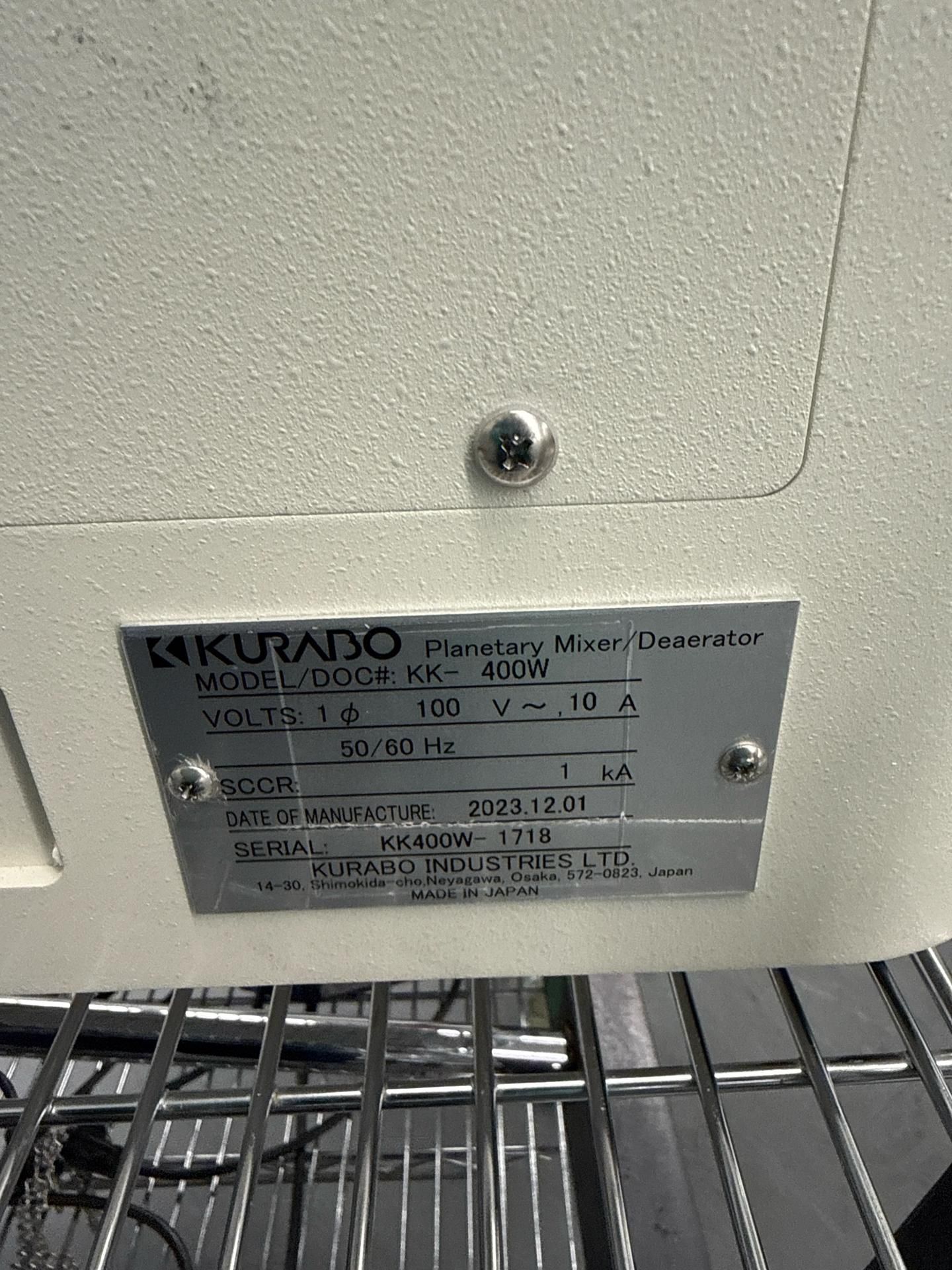 Kurabo Mazerustar Planetary Mixer/Deaerator Model:KK-400W-G2 - Image 3 of 4