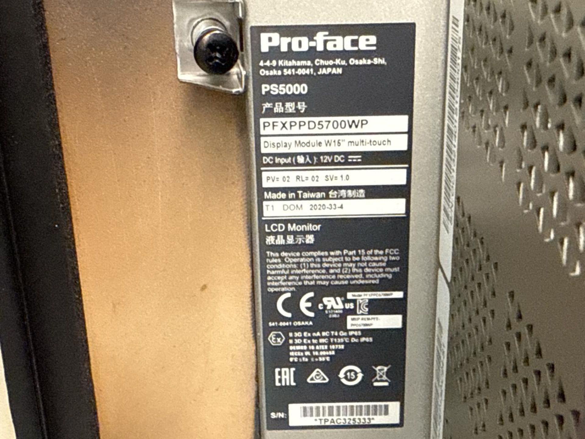 Rittal Coater HMI Enclosure w/ Pro-Face PS5000 W15” Muti-touch Display Module - Image 4 of 4