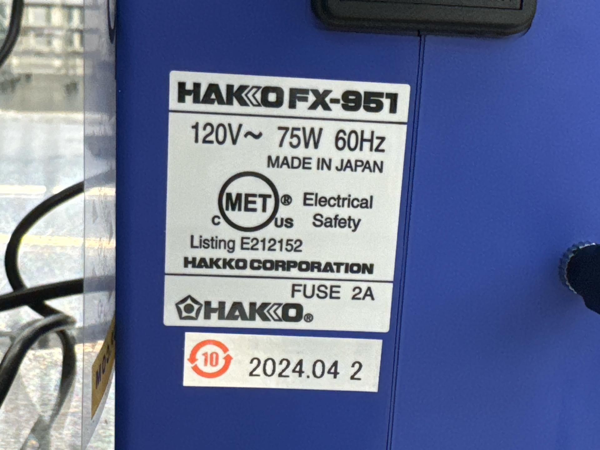 Hakko FX‑951 Soldering Station - Image 5 of 5