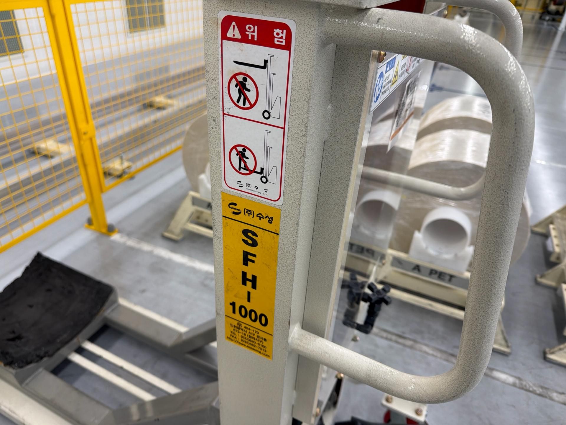 SOOSUNG Pallet Lift Cart/ Loader - Image 7 of 9