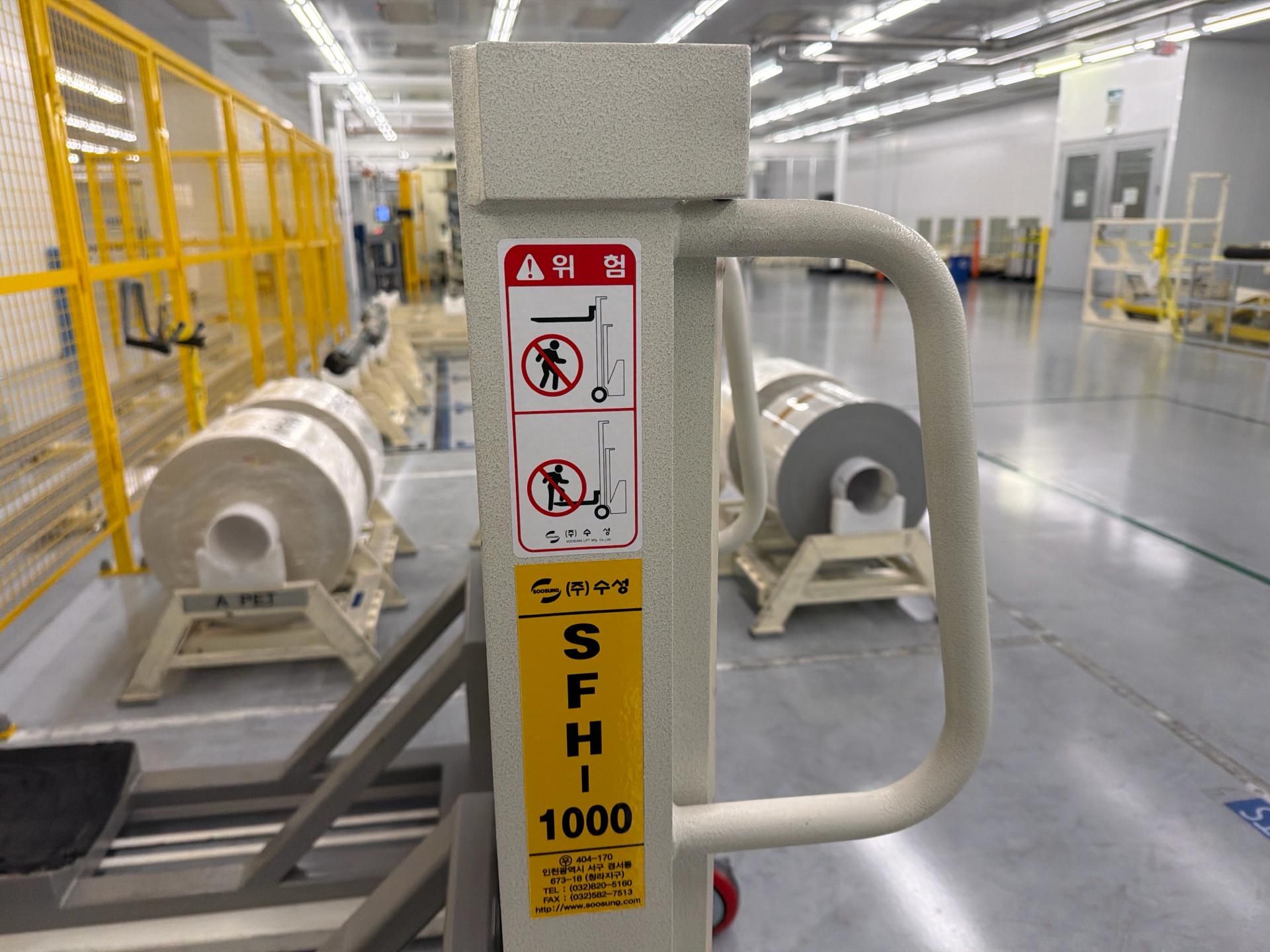 SOOSUNG Pallet Lift Cart/ Loader - Image 6 of 8