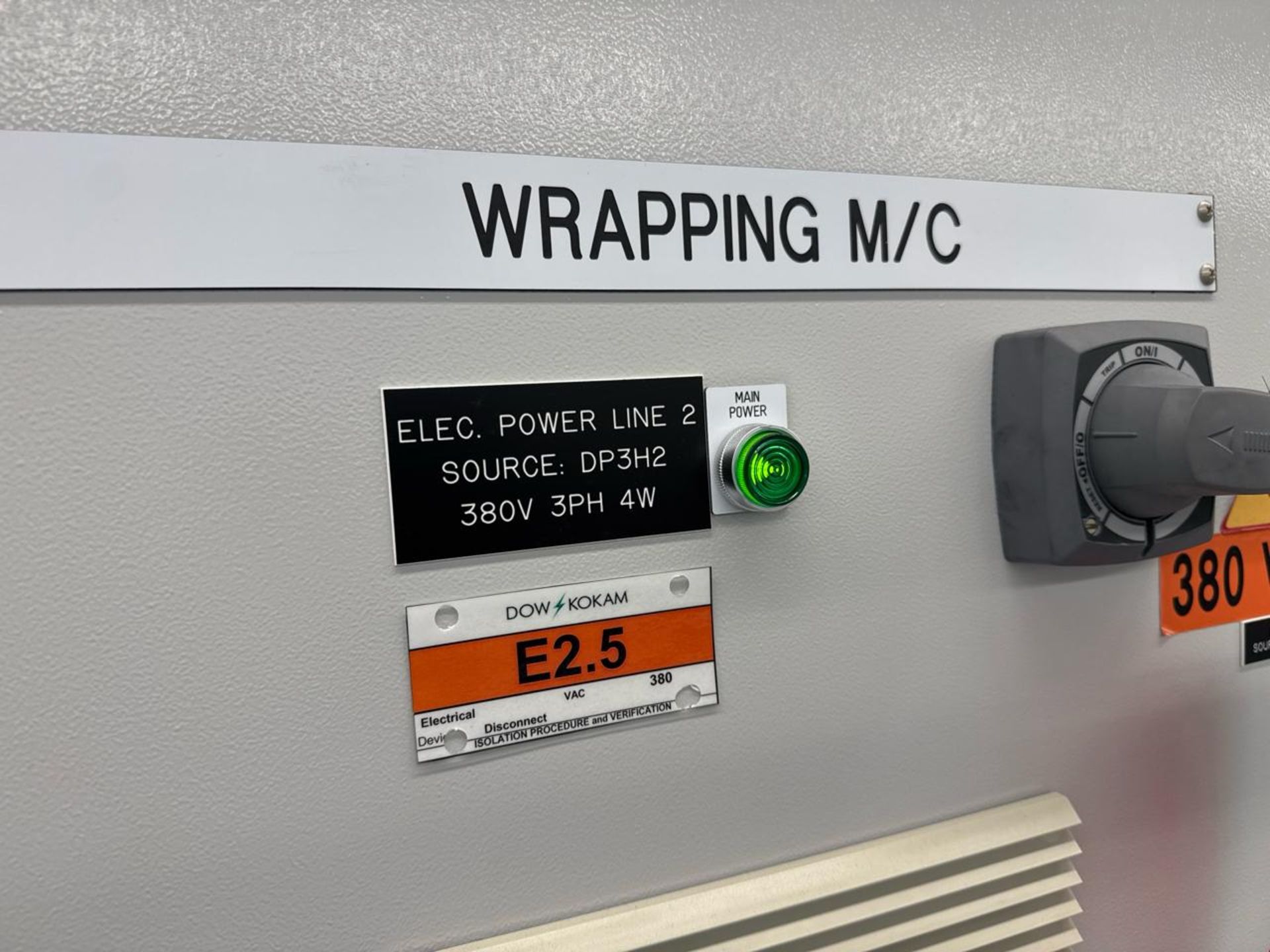 ENTIRETY - XALT Pouch Cell Assembly Line 3 [4407-4412] - Image 32 of 42