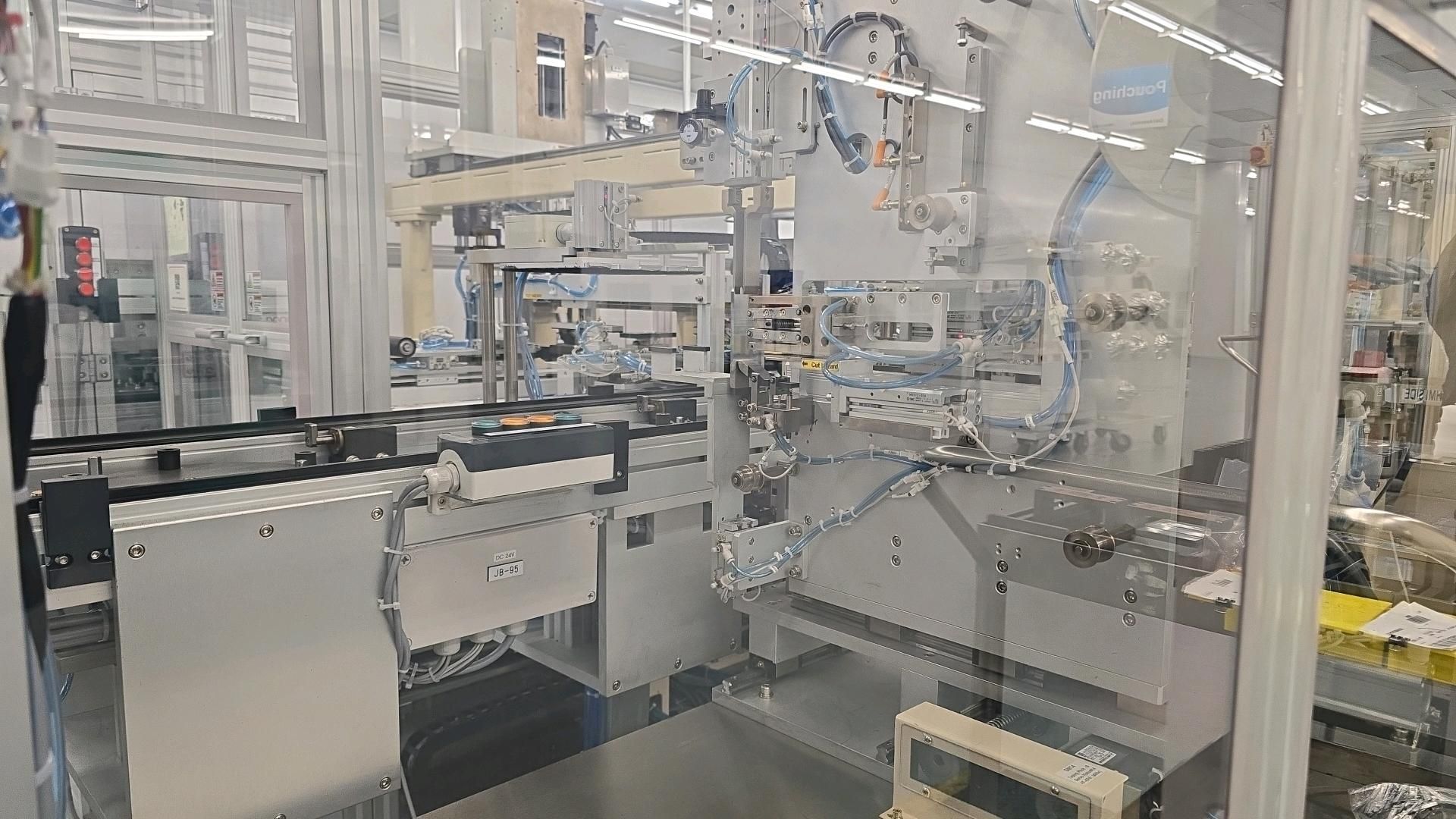 ENTIRETY - XALT Pouch Cell Assembly Line 4 [Lots 4414-4419] - Image 12 of 44