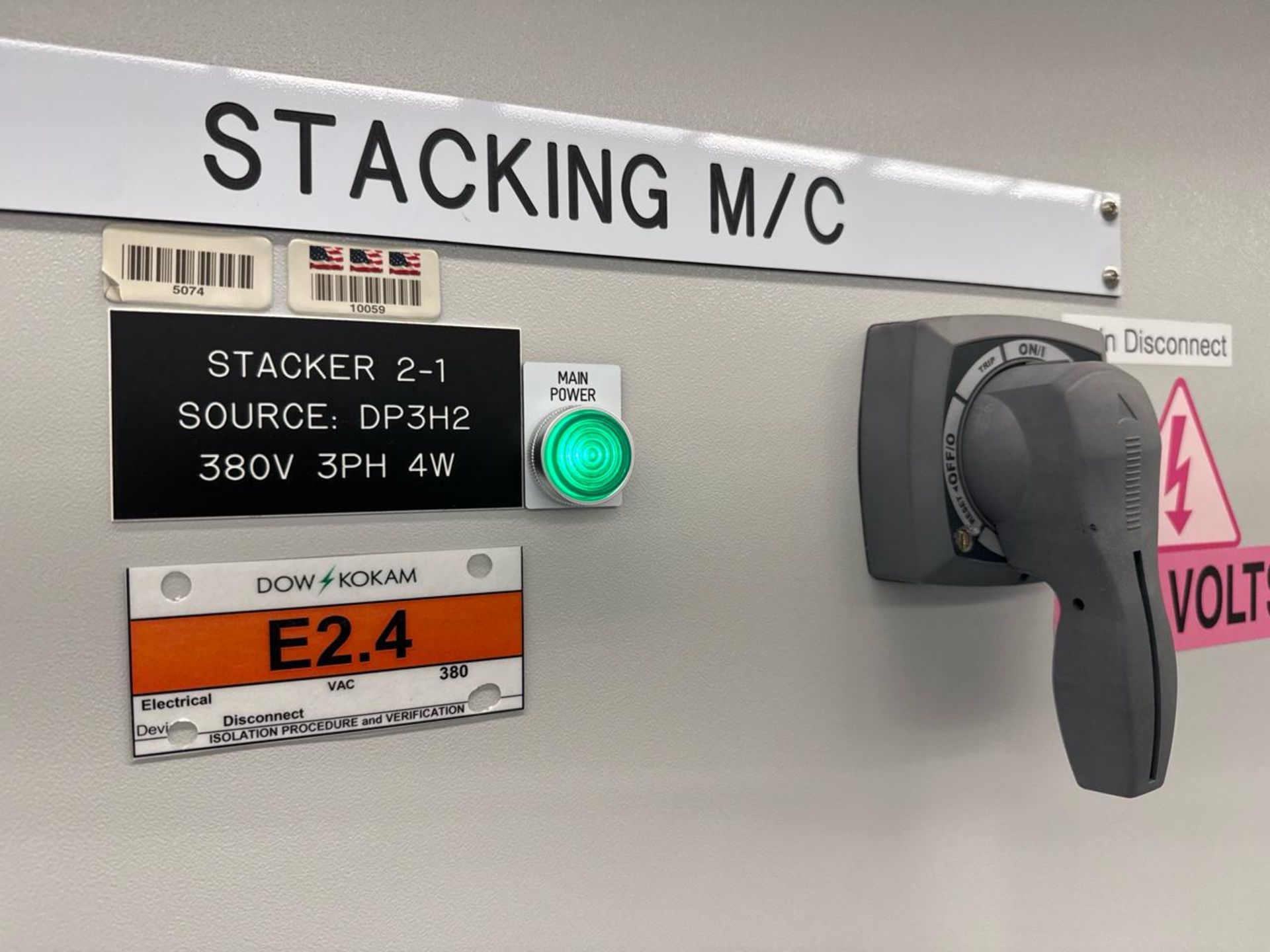 ENTIRETY - XALT Pouch Cell Assembly Line 2 [Lots 4400-4405] - Image 32 of 42