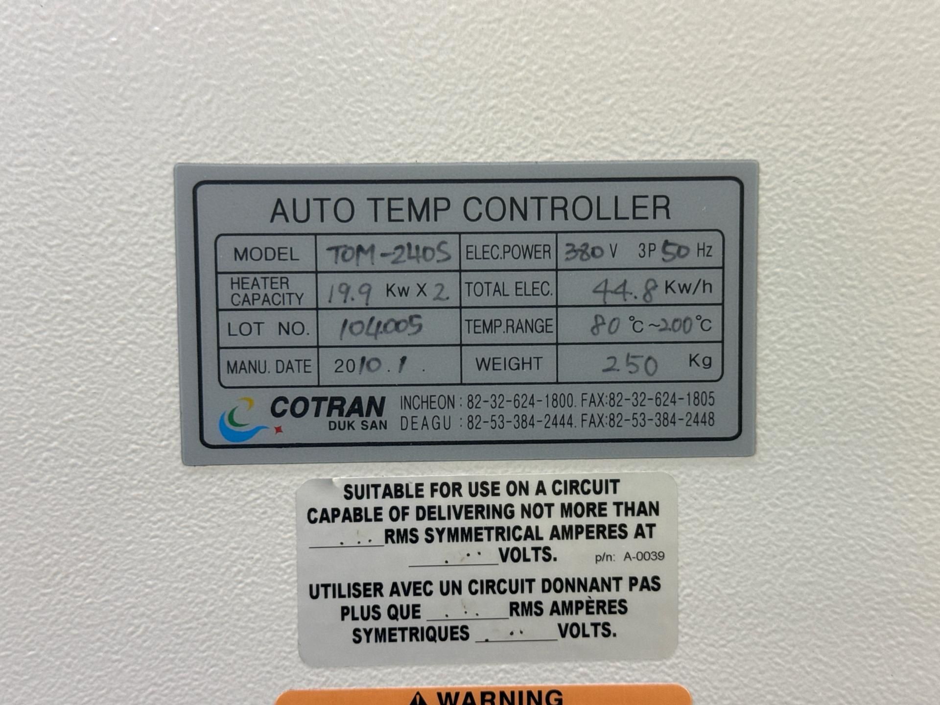 Contran Auto Temp Controller - Image 5 of 5