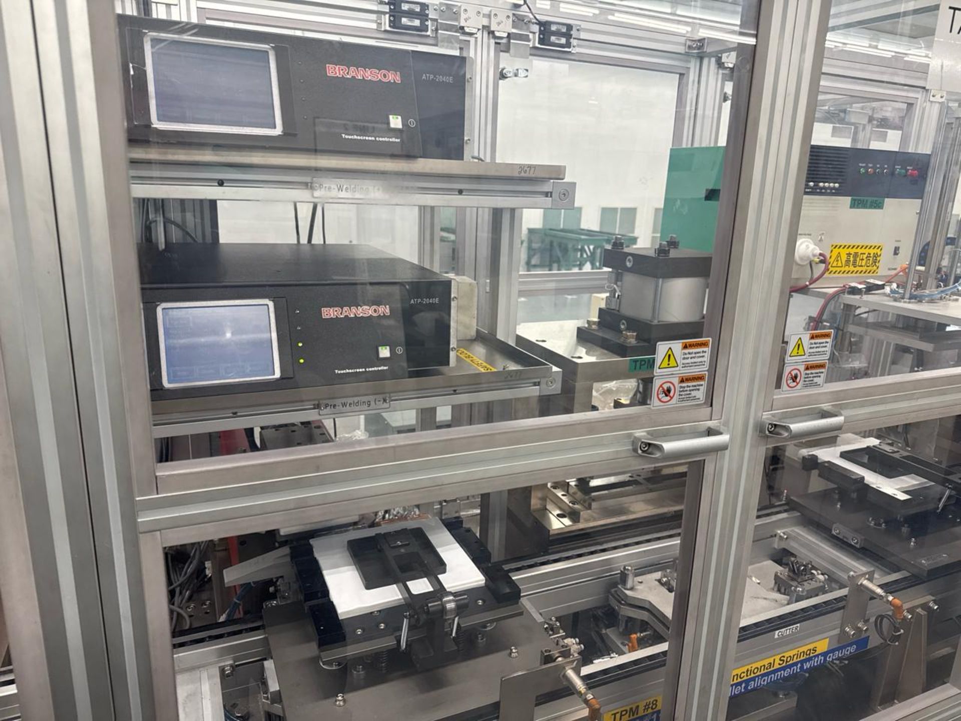 ENTIRETY - XALT Pouch Cell Assembly Line 3 [4407-4412] - Image 8 of 42