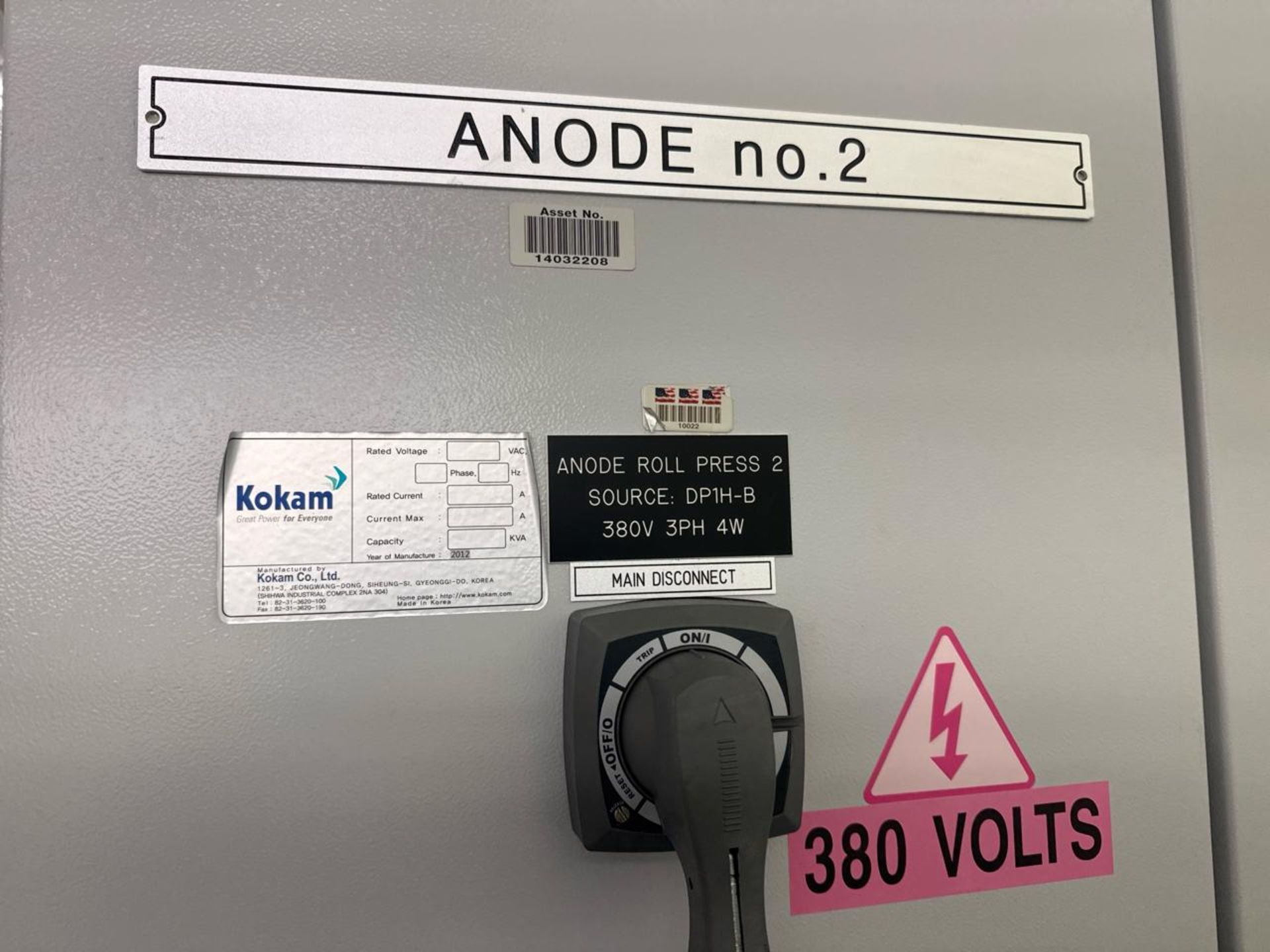 Anode Roll Press B - Image 16 of 17