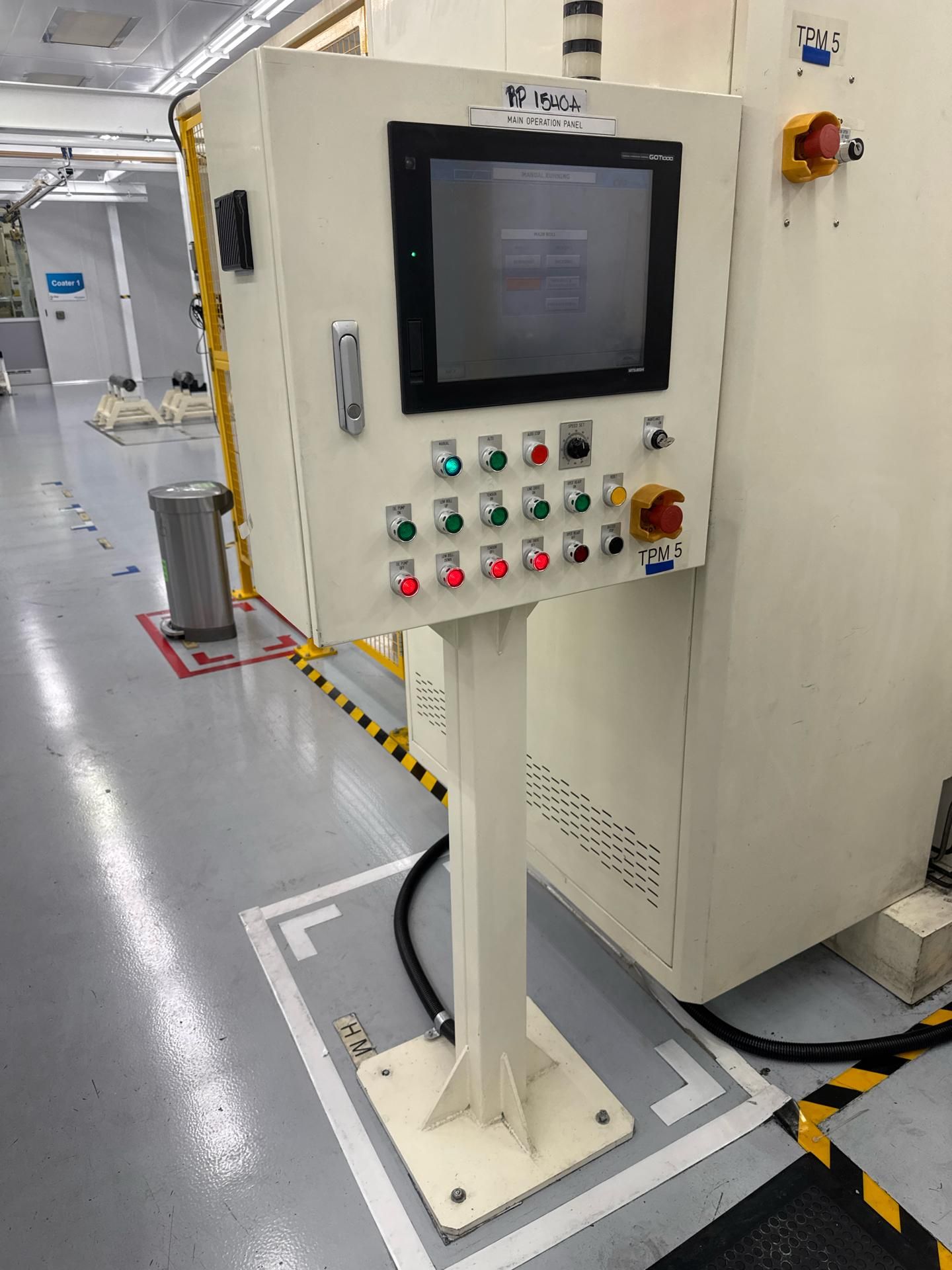 Cathode Roll Press No.1 - Image 14 of 17