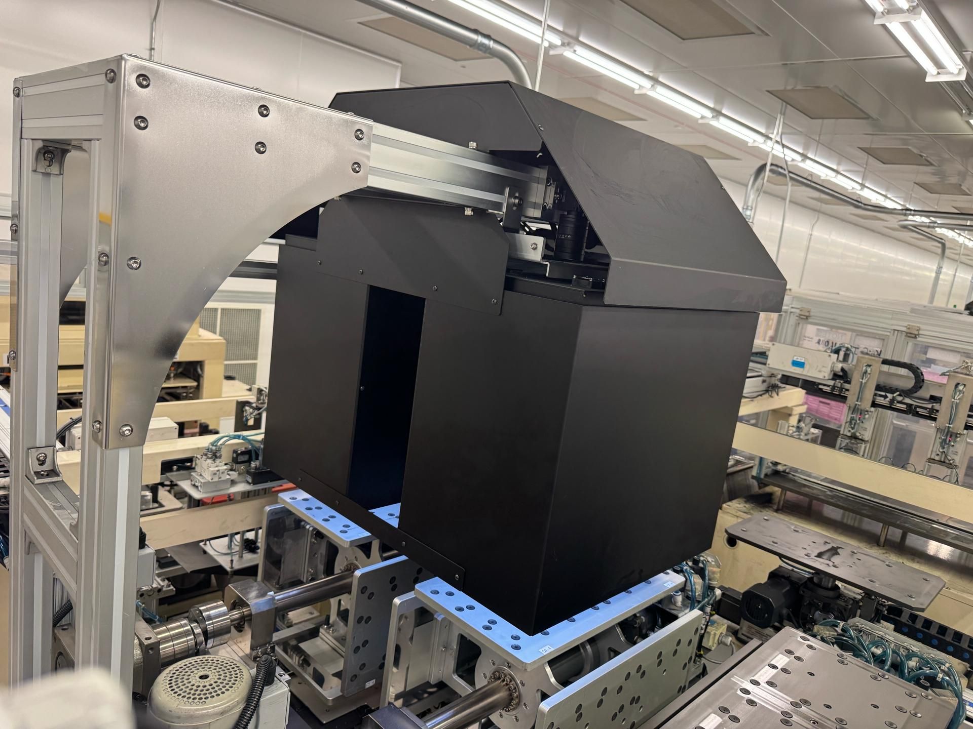 Camera System/ Vision System Computer