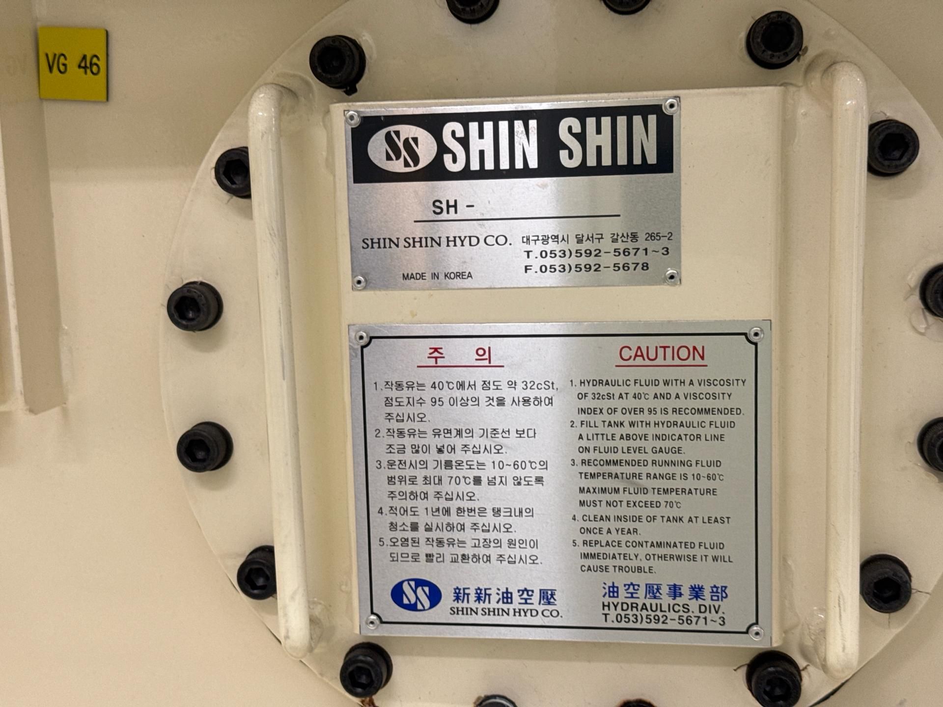 Industrial Hydraulic Power Unit with Hyundai Heavy Industries HS Series AC 3 Phase Induction Motor - Image 7 of 8