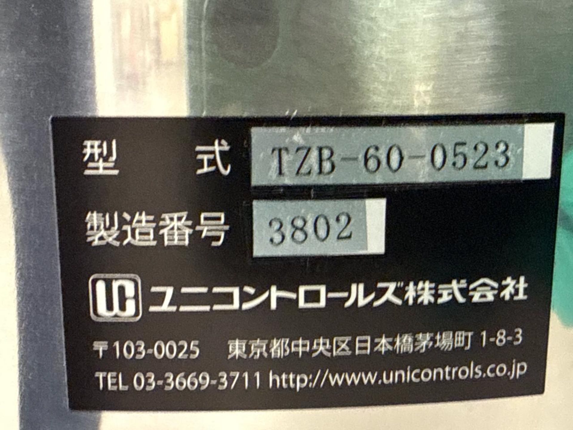 LG Unicontrols Co., LTD. TZB-60-0523 Mounted Pressure Pot, w/ Mobile Cart - Image 5 of 5