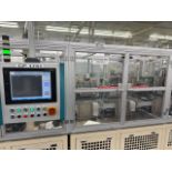 Battery cell packaging assembly