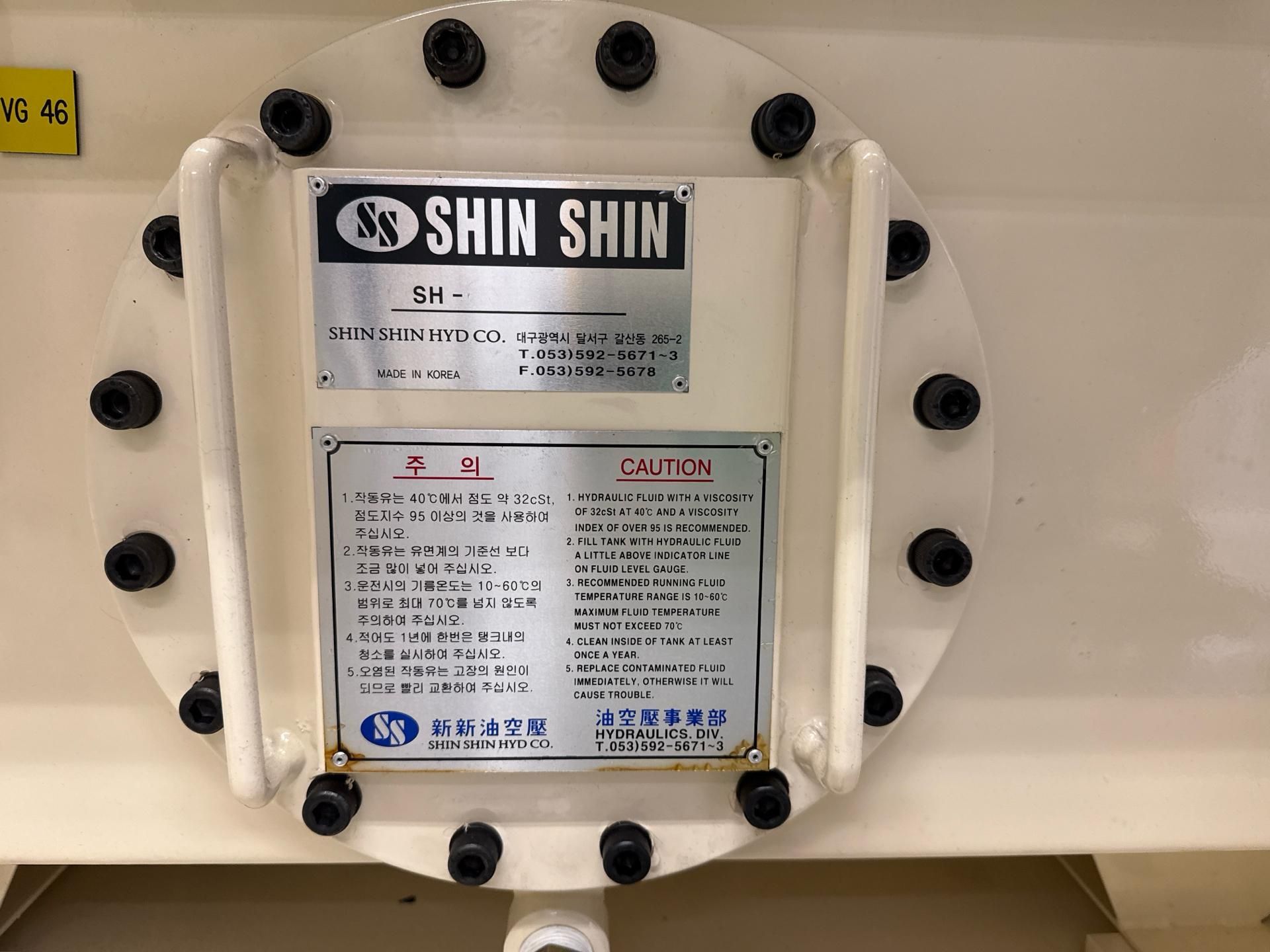 Industrial Hydraulic Power Unit with Hyundai Heavy Industries HS Series AC 3 Phase Induction Motor - Image 6 of 6