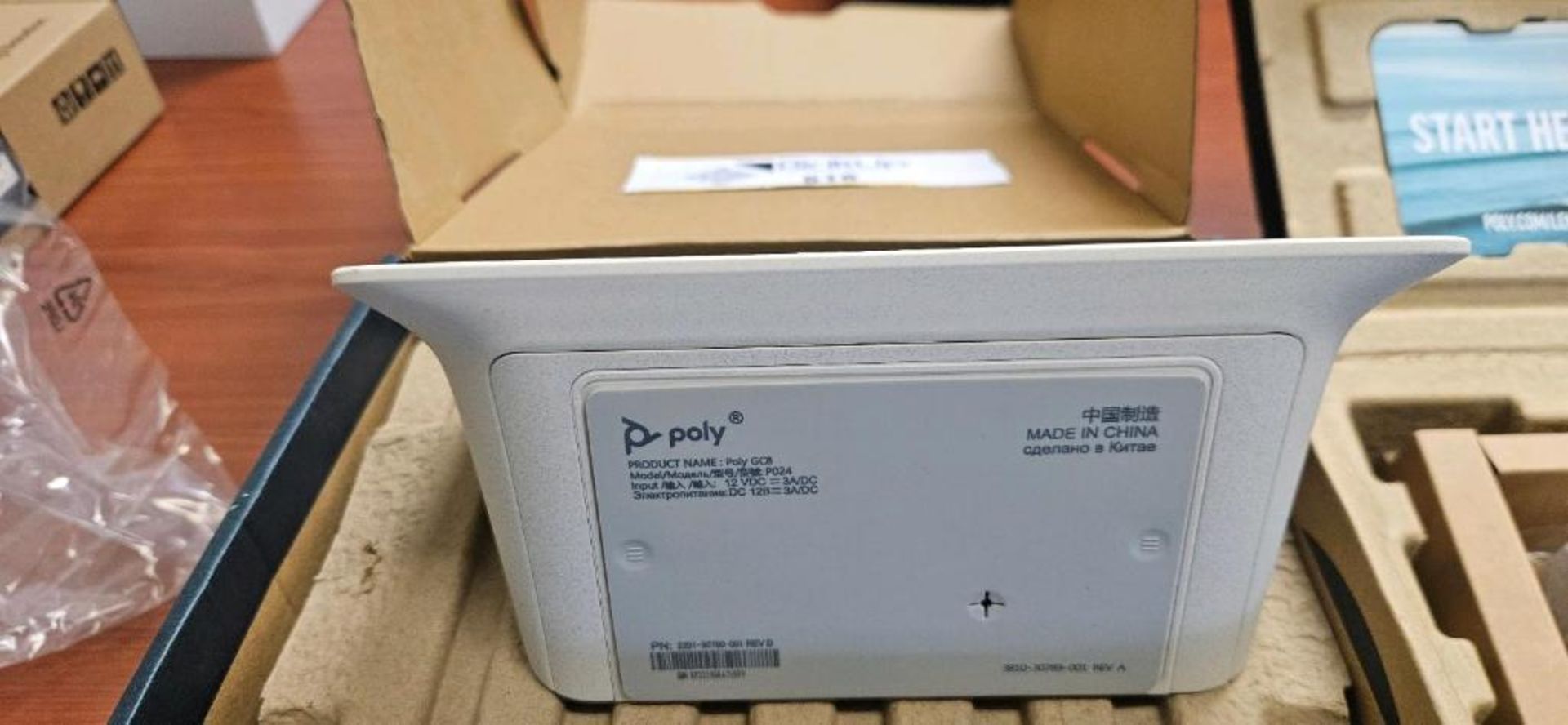 Poly GC8 (Model P024) 8-inch, USB-Connected Touch Controller, w/ Cam ...