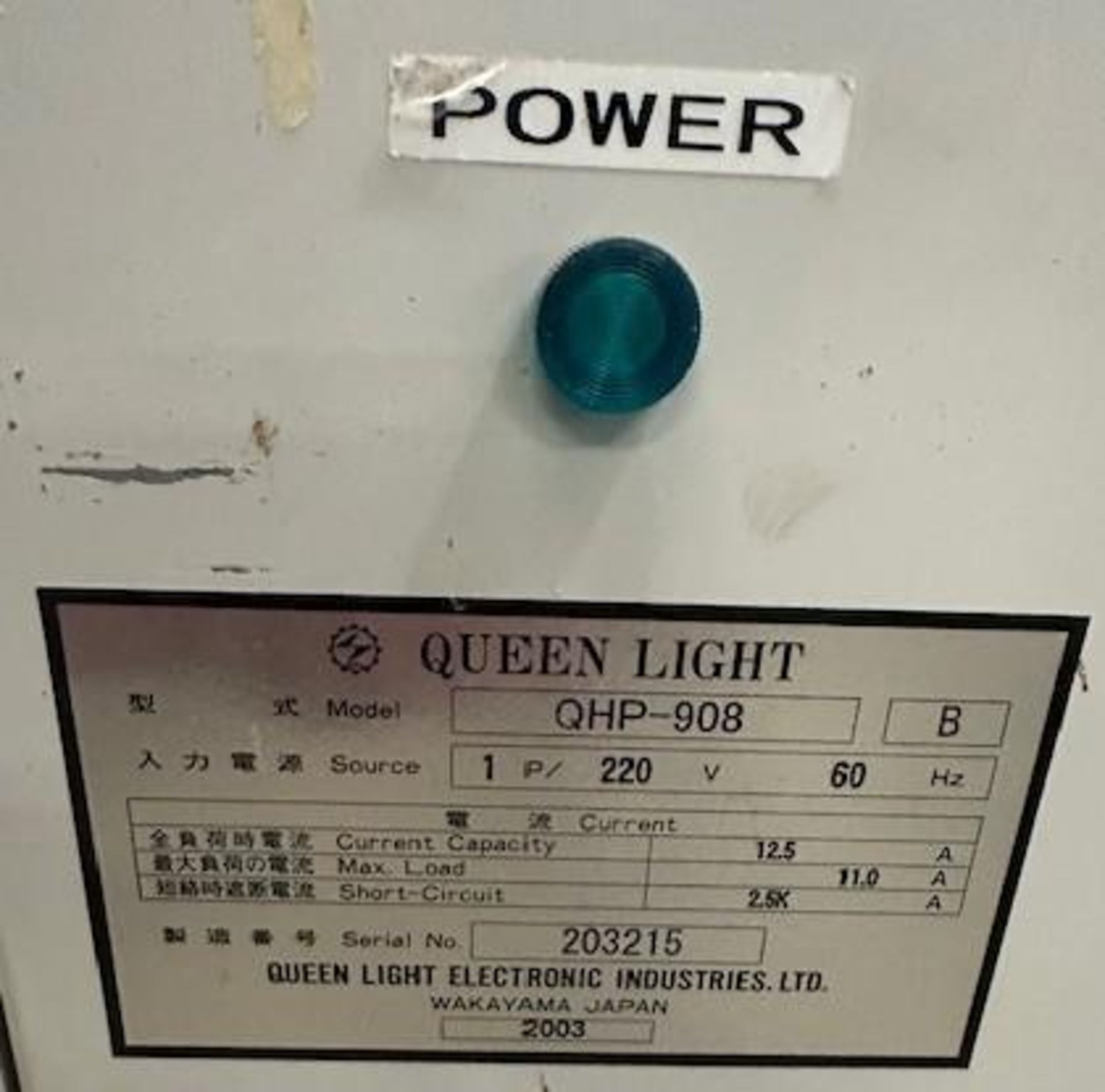 Queen Light QHP-908 Hot Melt Tape Machine - Image 8 of 8