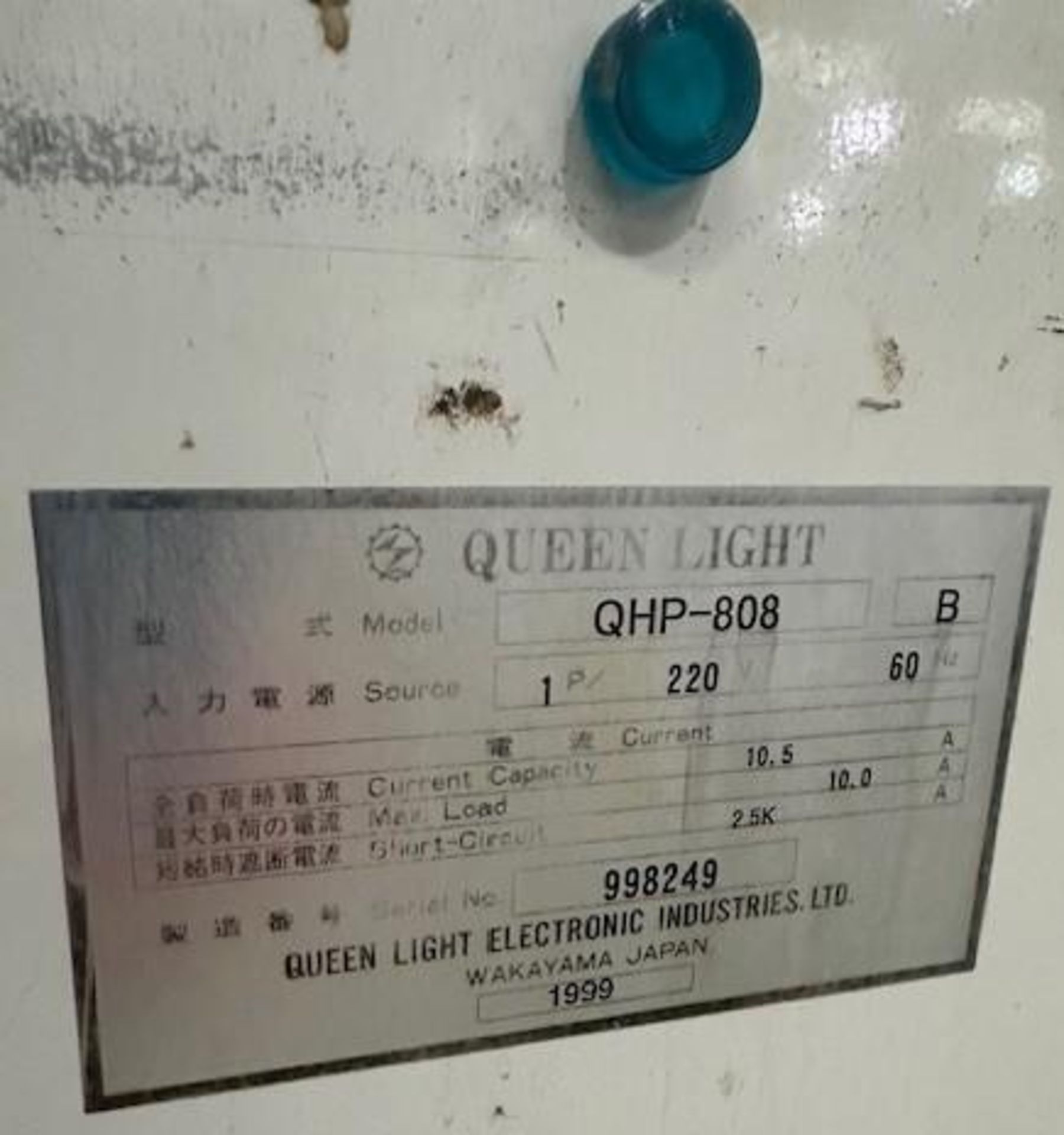 Queen Light QHP-808 Hot Melt Tape Machine - Image 8 of 8