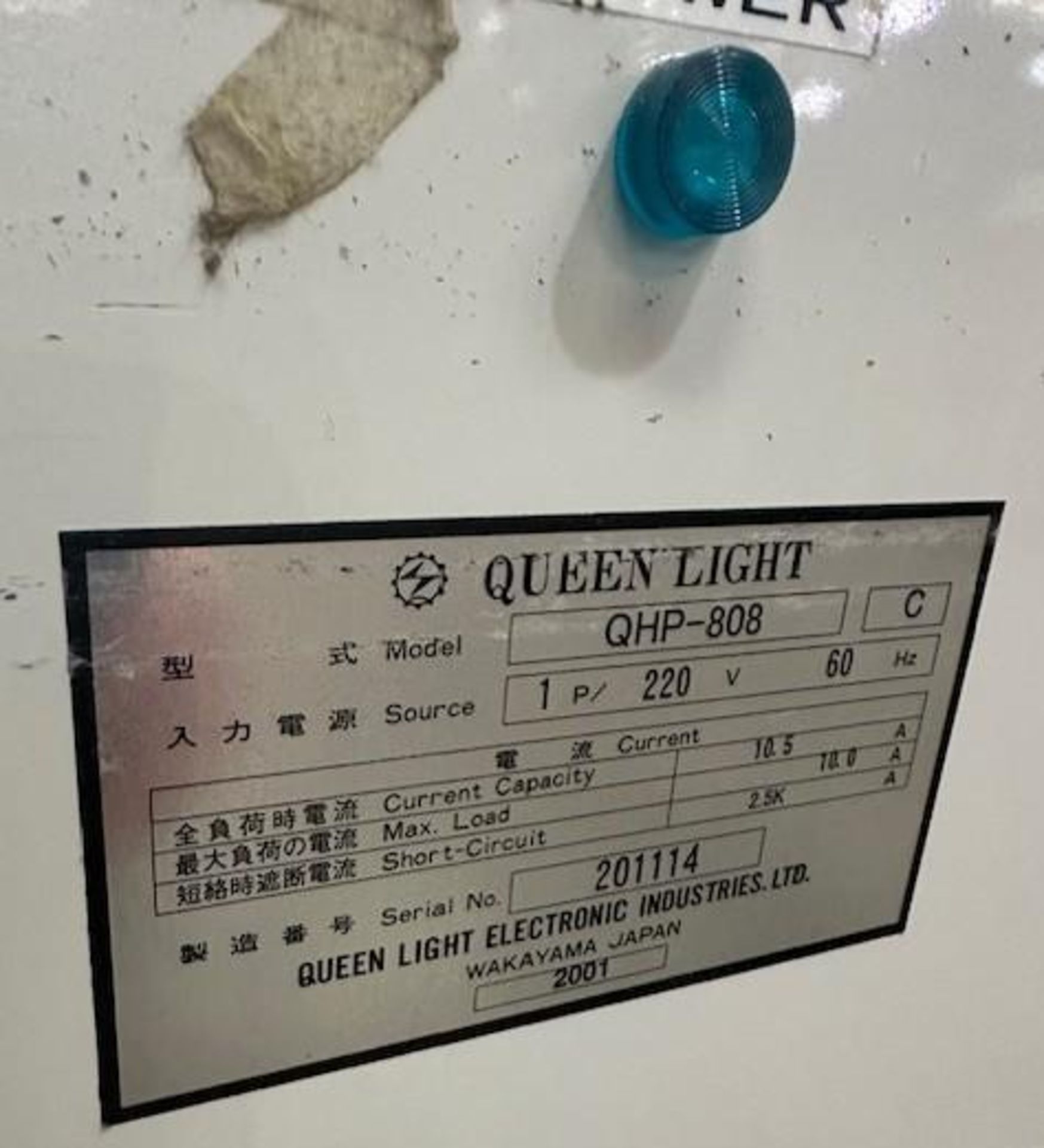 Queen Light QHP-808 Hot Melt Tape Machine - Image 8 of 8