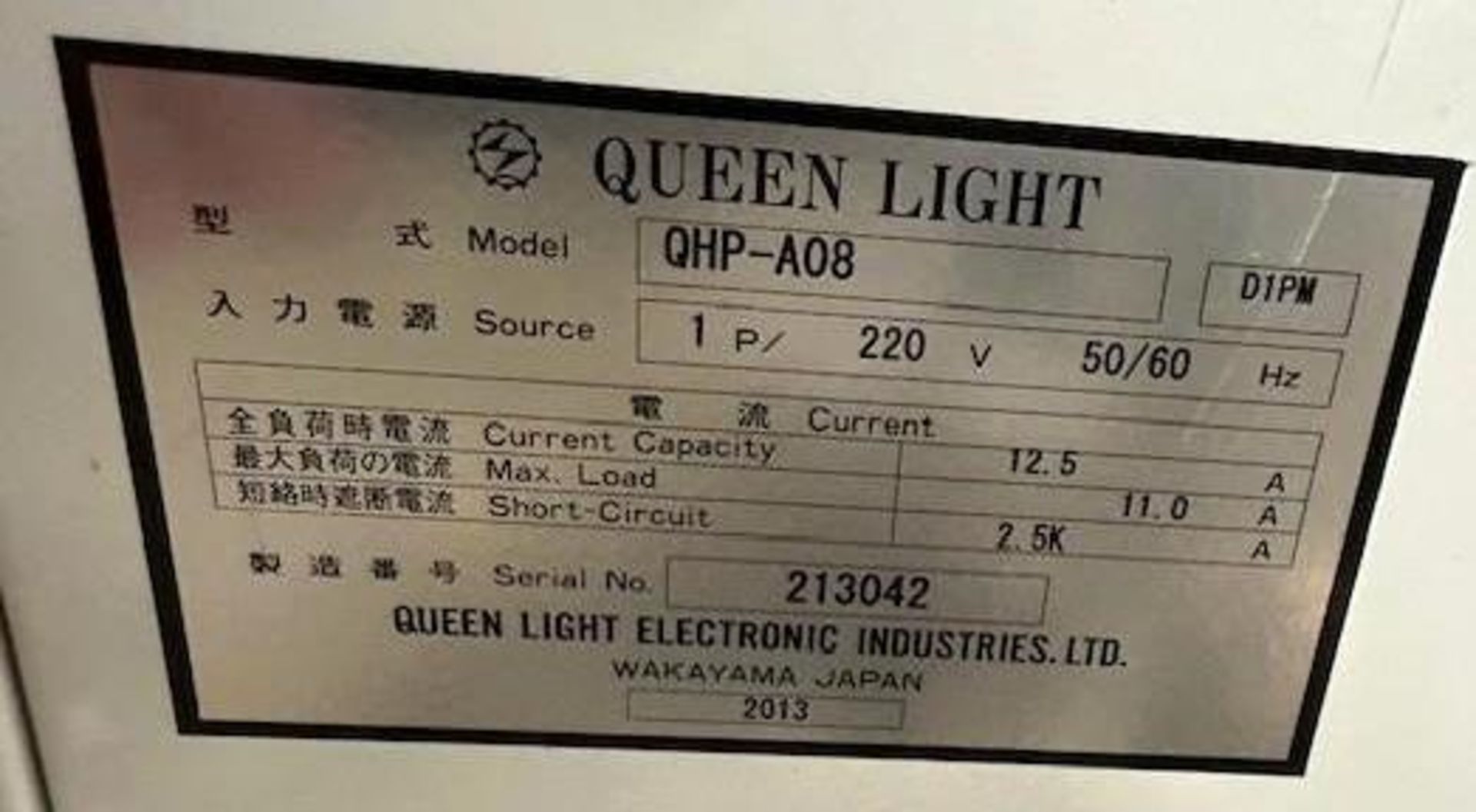 Queen Light QHP-A08 Hot Melt Tape Machine - Image 7 of 7