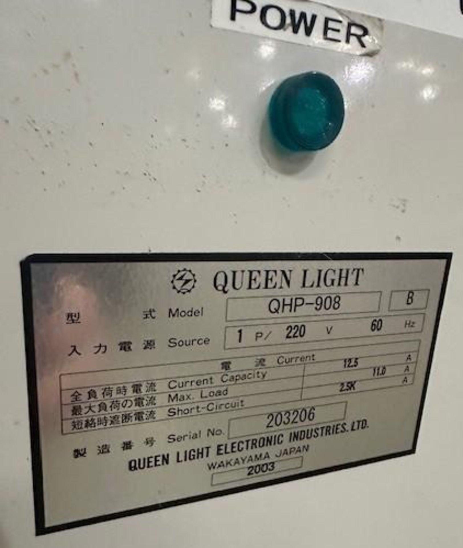 Queen Light QHP-908 Hot Melt Tape Machine - Image 8 of 8