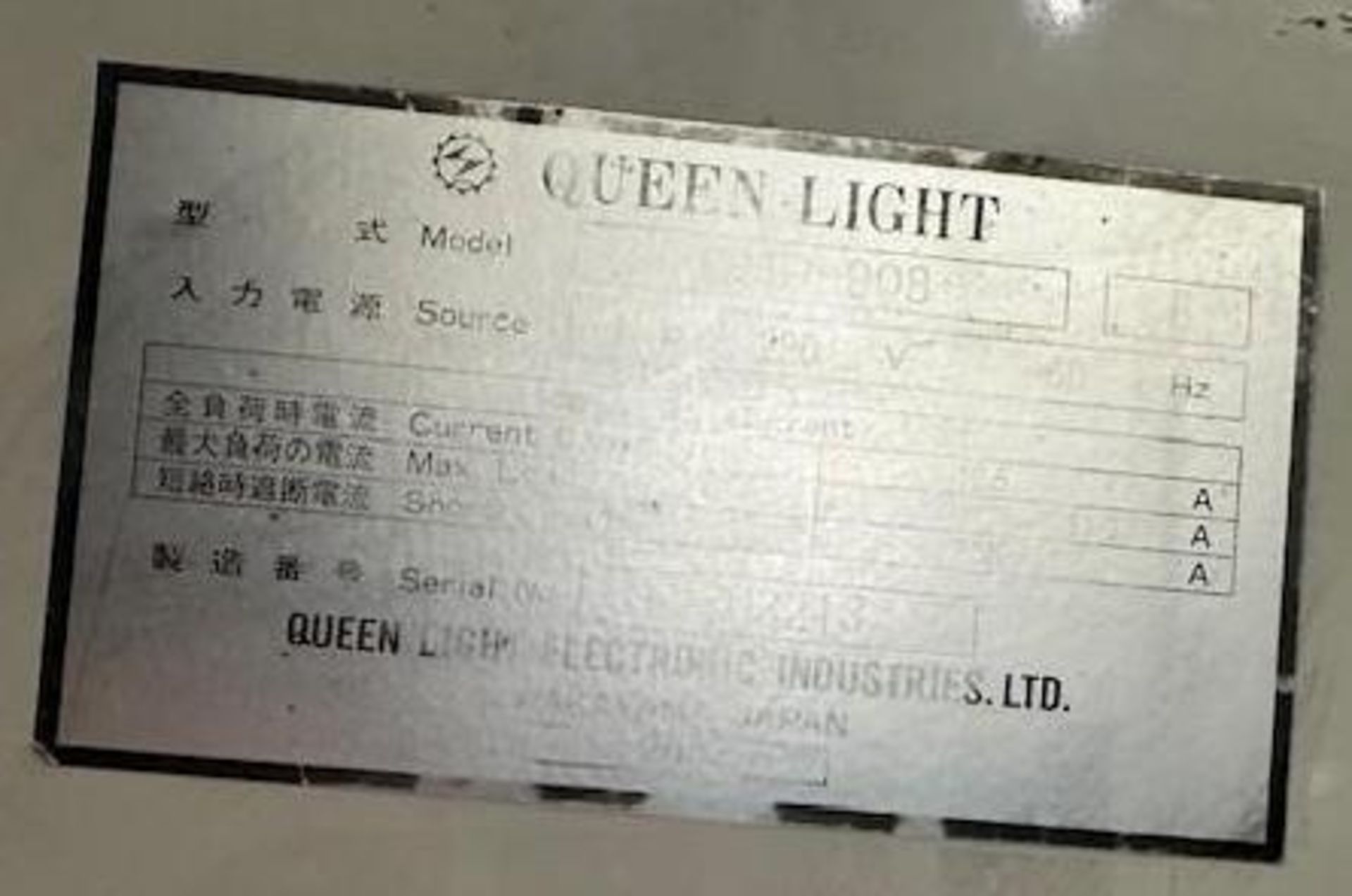 Queen Light QHP-908 Hot Melt Tape Machine - Image 8 of 8
