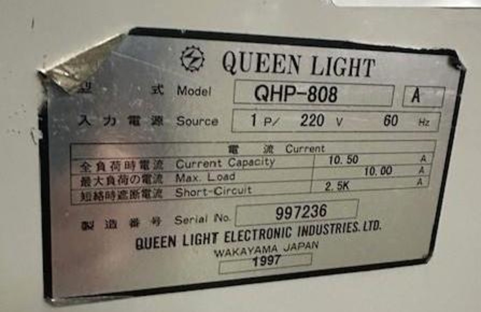 Queen Light QHP-808 Hot Melt Tape Machine - Image 8 of 8