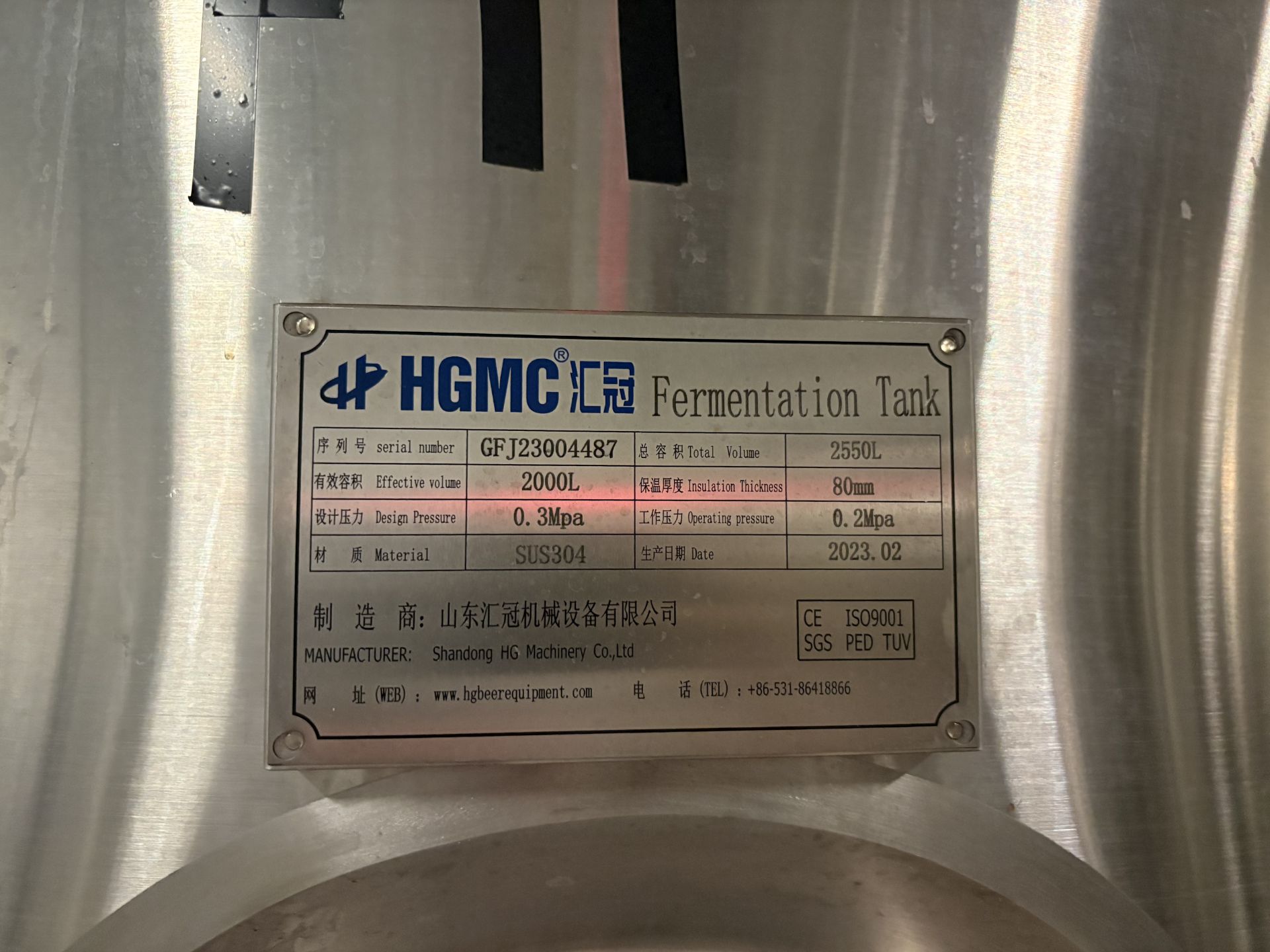 2023 HGMC 2,000 Litre SS304L Cone-Bottom, Double Jacketed Fermentation Tank - Image 2 of 8
