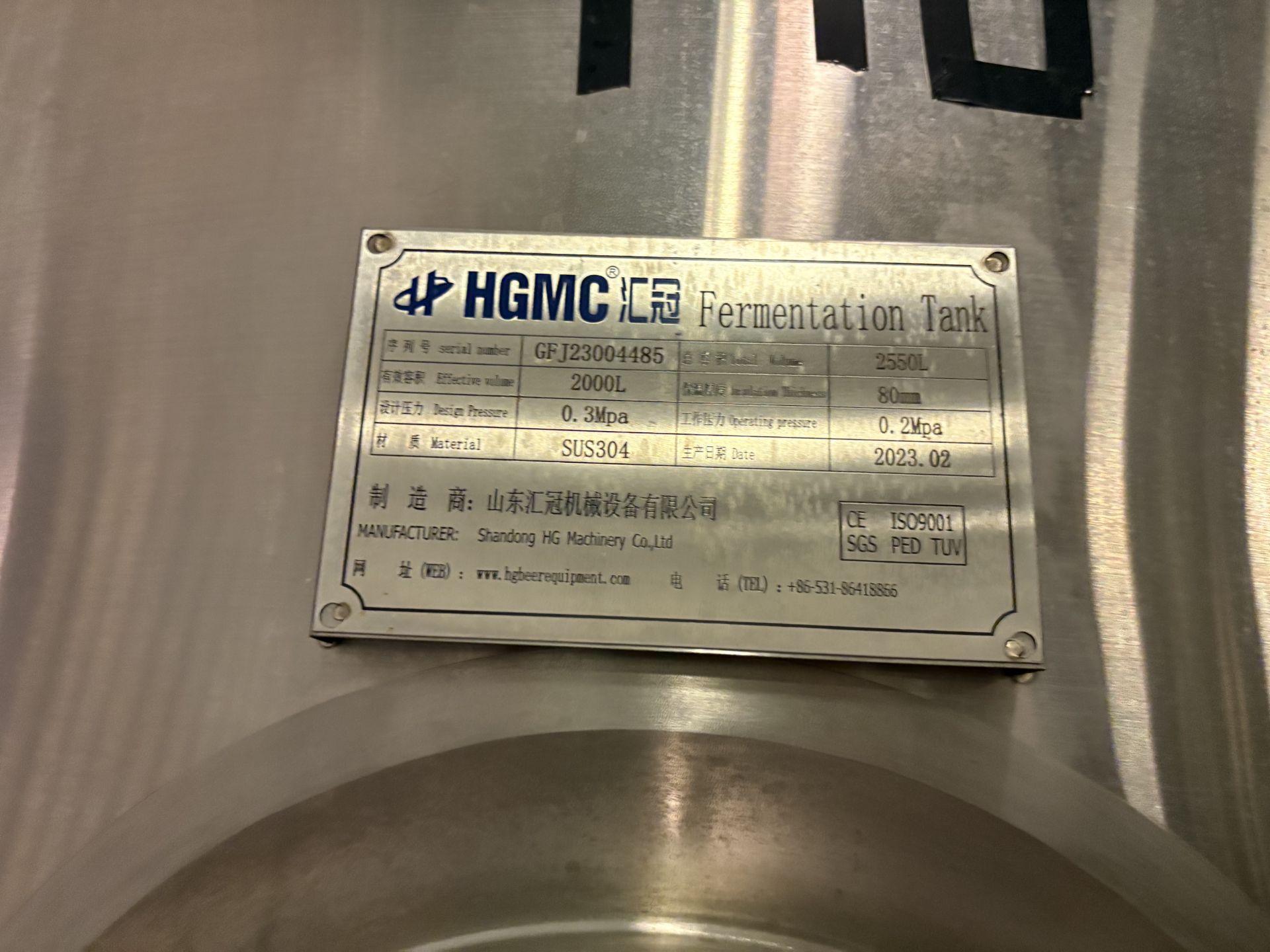 2023 HGMC 2,000 Litre SS304L Cone-Bottom, Double Jacketed Fermentation Tank - Image 3 of 6