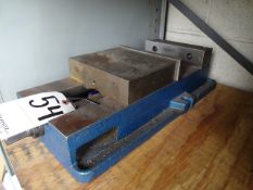 7-1/2 IN. MACHINE VISE