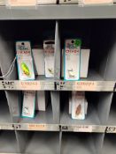 22 ASSORTED REEF RUNNER CICADA FISHING LURES