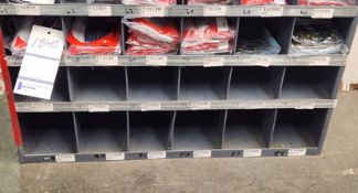 46 YUM BAIT ASST. STYLES IN 6 BINS 1 ROW, AVERT 8.99