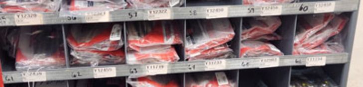 60 PACKS OF YUM BAIT IN 6 BINS, AVEET 8.99