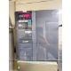 Mitsubishi Variable-Frequency Drive, Model: F800 - Image 1 of 3