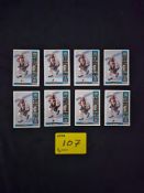 LOT OF (8) UPPER DECK MCDONALDS COLLECTIBLE NHLE ALL STAR KIRK MULLER HOCKEY CARDS