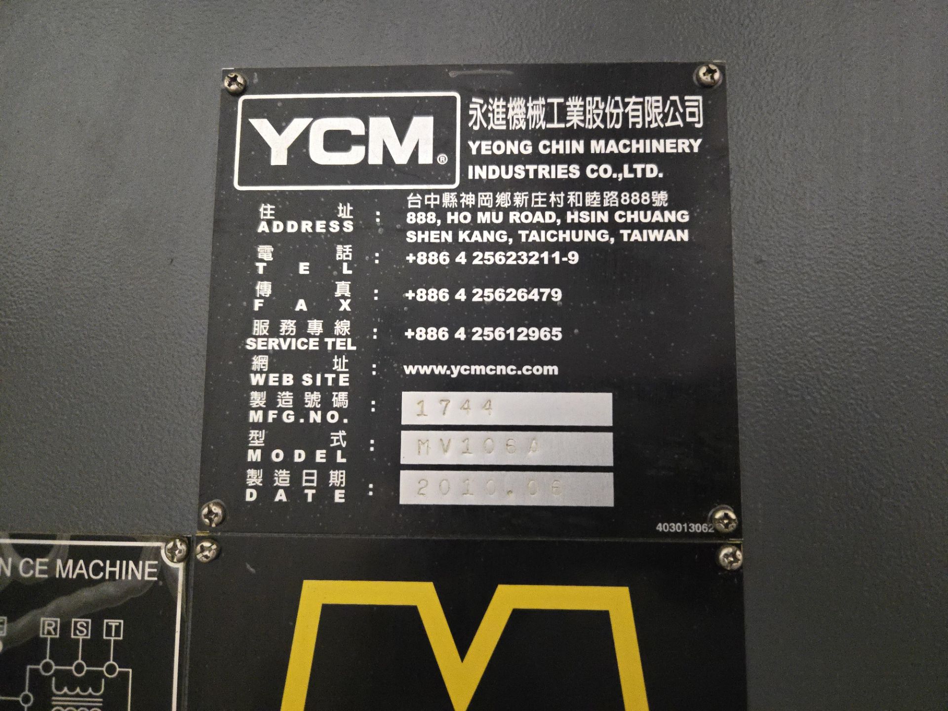 2010 YCM MV106A VMC w/ 30 Slot ATC, Yeong Chin Fanuc MXP-200i Controller - Image 15 of 15